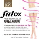 뷰티펫# 이미지