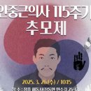 대림사 이미지