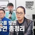 김영대 동물병원 이미지
