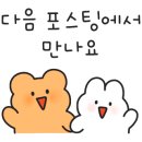 베이프디토 이미지