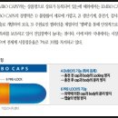 서흥개발 이미지