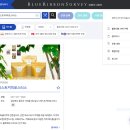 블루리본 - 종로구 인사동5길 21 | 블루리본