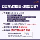 쌍정경로당 이미지