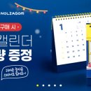 가은다방 이미지
