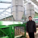 김선욱 농장 Daum카페