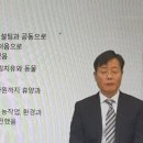 케이엠컨설팅 이미지