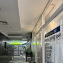 분당 서현역 통증 관리 마사지, 20년 경력 번아웃 충전소 가뿐