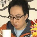 포차야식 이미지