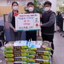 양정동 행정복지센터 이미지