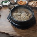 가야정 네이버블로그