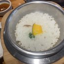 화로구이조선 이미지