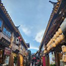 고성시장 | 중국 윈난 리장고성 가볼만한 곳 충의시장 과일 야시장 먹거리 후기