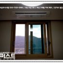 믿음시스템공조 이미지