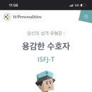 부부요가 이미지