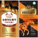 ㈜청호환경기업 이미지