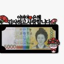 슬기로운문구생활