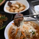 용궁숯불갈비