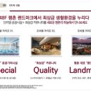 평촌중앙병원 이미지