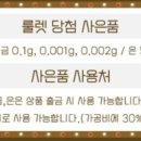 모아테크 이미지