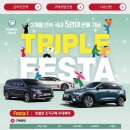 골드카용품점