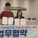 성모내과의원 이미지