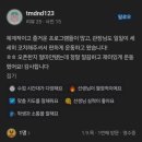개화산역 이미지