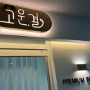 에이원기획 이미지