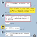 [마감] 3기 &#39;미누아의 블로그콘텐츠창직과정&#39; 원데이 블로그강의+실천하는 2주 글쓰기 미션