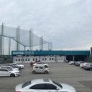 굿모닝공업사 이미지