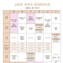 쌍문상록수약국 이미지