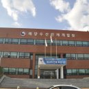 중·양식가정요리 이미지