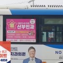 치항고려외과의원 네이버블로그