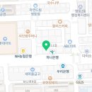 익산성모요양보호사교육원 이미지