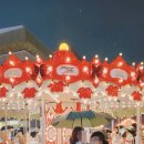 마켓온 | 아바타 불과재 홍보체험부스 청계천 빛초롱축제 광화문 크리스마스 마켓 보고 온 솔직후기