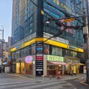 프로티너(PROTEINER) 강남역점 이미지
