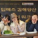 도원쉼터 이미지