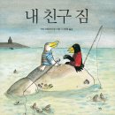짐이 티스토리
