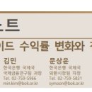 비 엔 글로벌