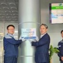 ㈜진덕건설 이미지