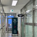 대한부동산공인중개사사무소 이미지