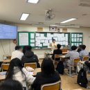 양오중학교 이미지