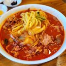 79짬뽕 이미지