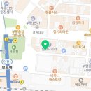 연임네가정식부페 이미지