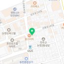 엔키뷰티(ENKI BEAUTY)
