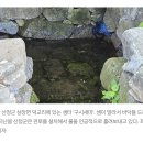 하루에 물 1300t 빼가는 생수공장…“좀 보소, 사람 사는 집엔 흙탕물뿐” 이미지