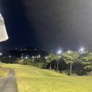 양산컨트리클럽 | 양산 컨트리클럽, 별 아래 그린에서 만난 겨울의 초입