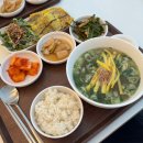 한담곰탕 | 김해 봉리단길 맛집 한담곰탕 : 가족외식 하기 좋은 정성가득 건강한끼