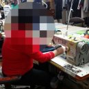 인천세탁소 이미지