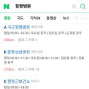 티얼즈