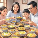 집밥&퓨전요리 이미지